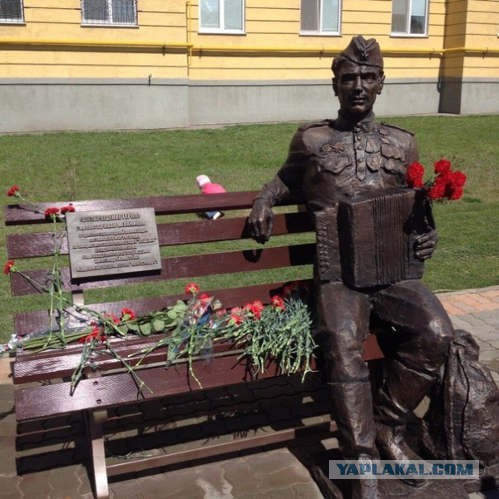 Памятники, которые делают мир добрее