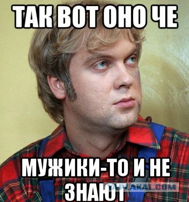 Росавтодор: повышение качества федеральных дорог приведет к увеличению числа ДТП