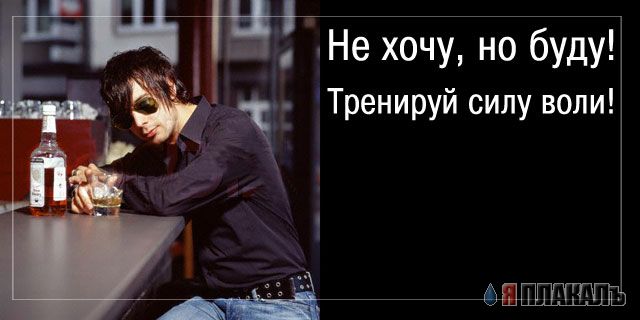 СОЦИАЛЬНАЯ и антисоциальная реклама