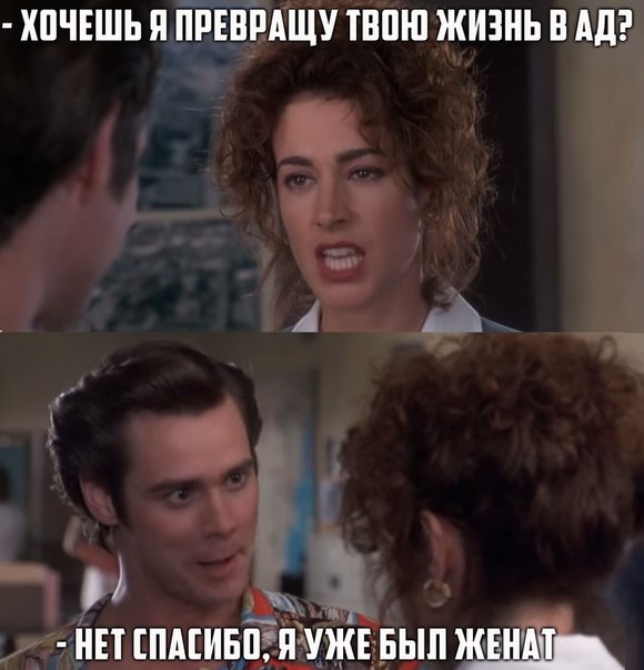 Картинки с инета про это
