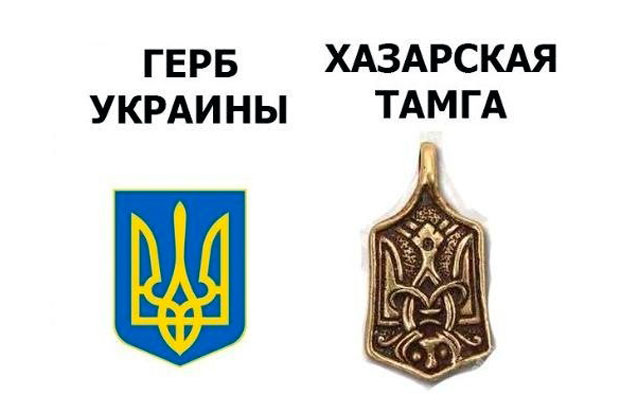 Поездка в Славянск и окрестности