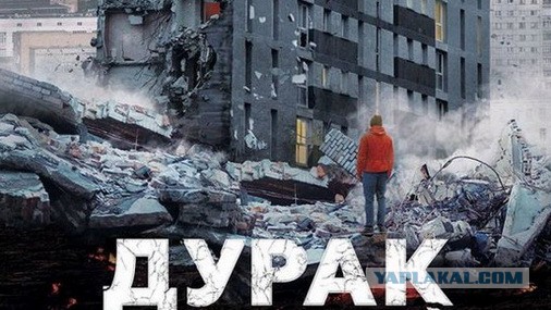 Власти Междуреченска знали о проблемах в рухнувшем доме