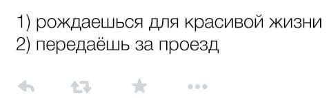 Подборка приколов