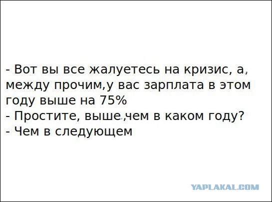 Смешные комментарии из социальных сетей 29.07.2016