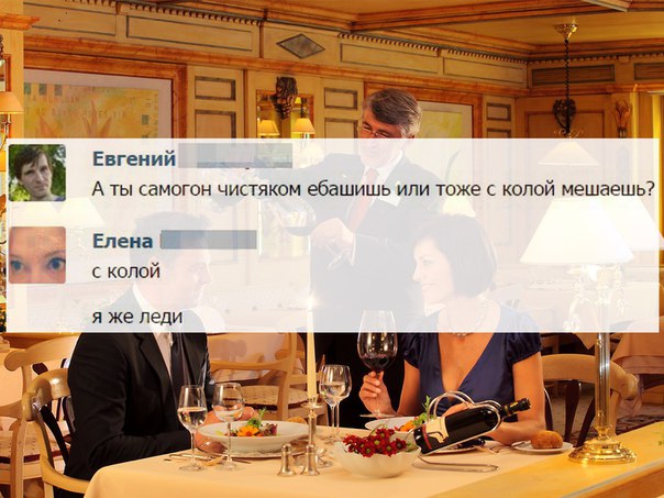 Картинки и приколы из сети