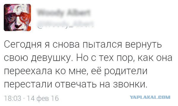 Смешные СМС и комменты