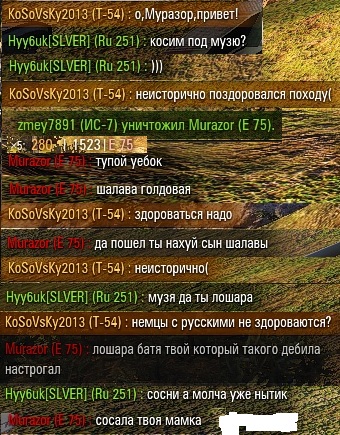 Wargaming 38