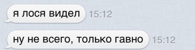Всячина. Картинки