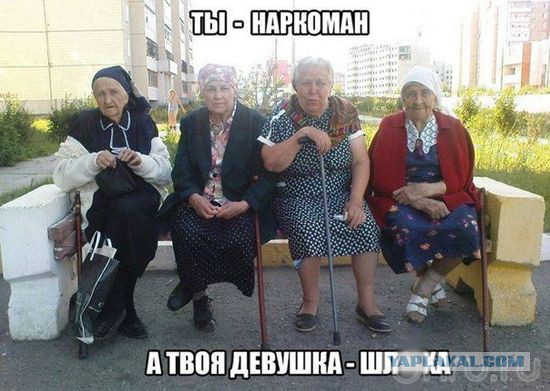 Иркутянку с тремя детьми выселяют из квартиры из-за долга по ипотеке