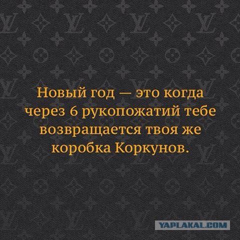 Всячина. Картинки и тексты картинками.