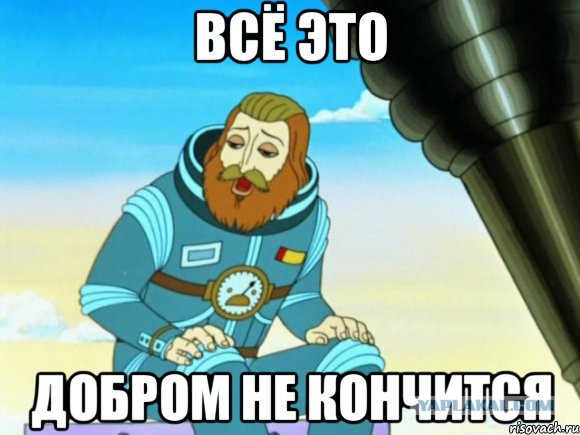 CNN: В Москве умер посол США Джон Теффт