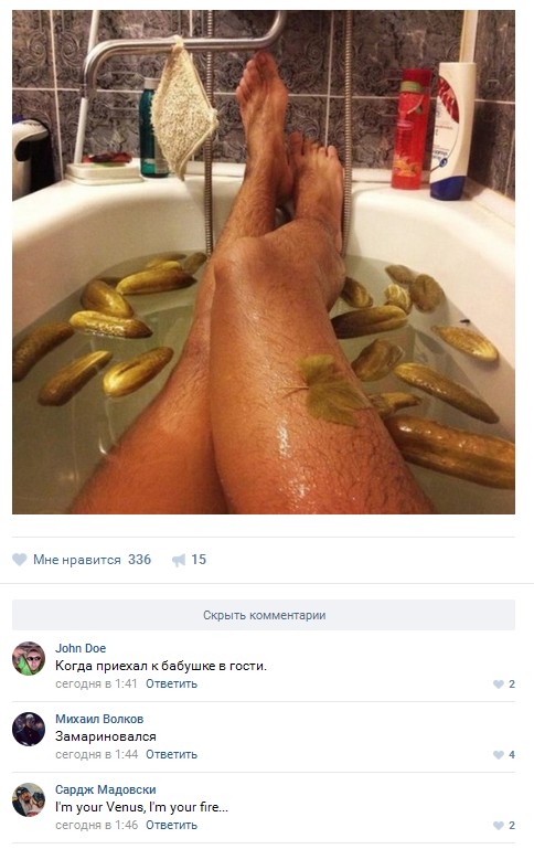 Ужасы и приколы из соцсетей 18+