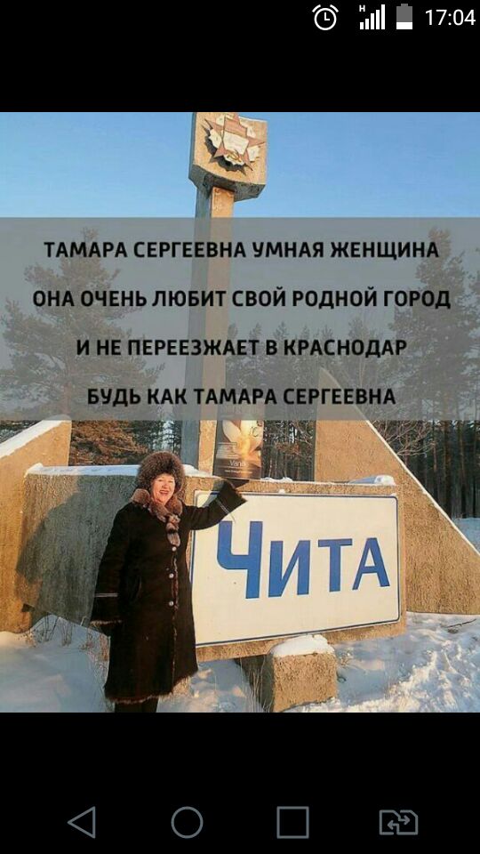 Жители Приморья не хотят работать ради денег, когда рядом море и тайга