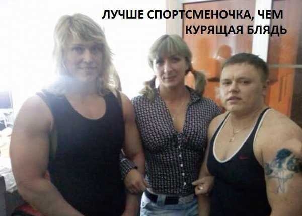 Соцсети - и смех и грех