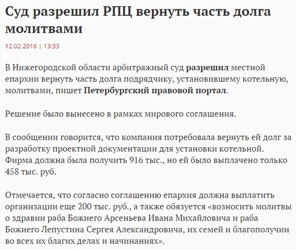 Картинки. Тупые. Очень. 18+ продолжение продолжения.