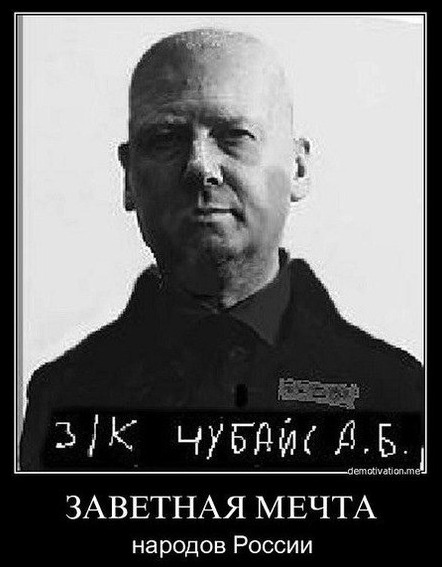 Новости из параллельной Вселенной.