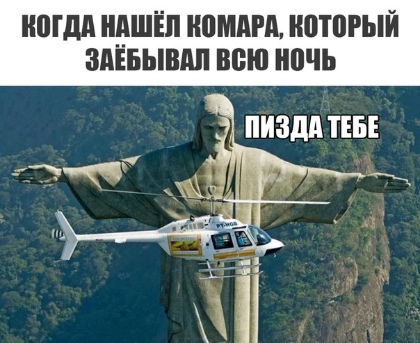 Очередная подборка школьного юмора на любителя