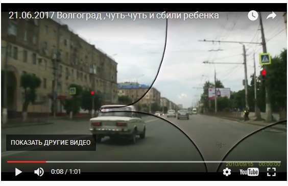 "Дебил, бл*ть!"