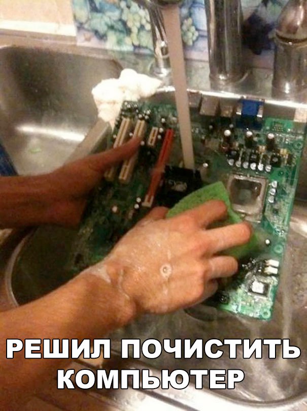 Подборка интересных и веселых картинок