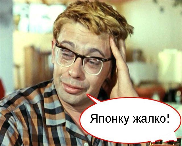 Красота - страшная сила