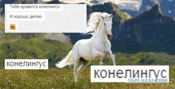 Немного деграданса - 7