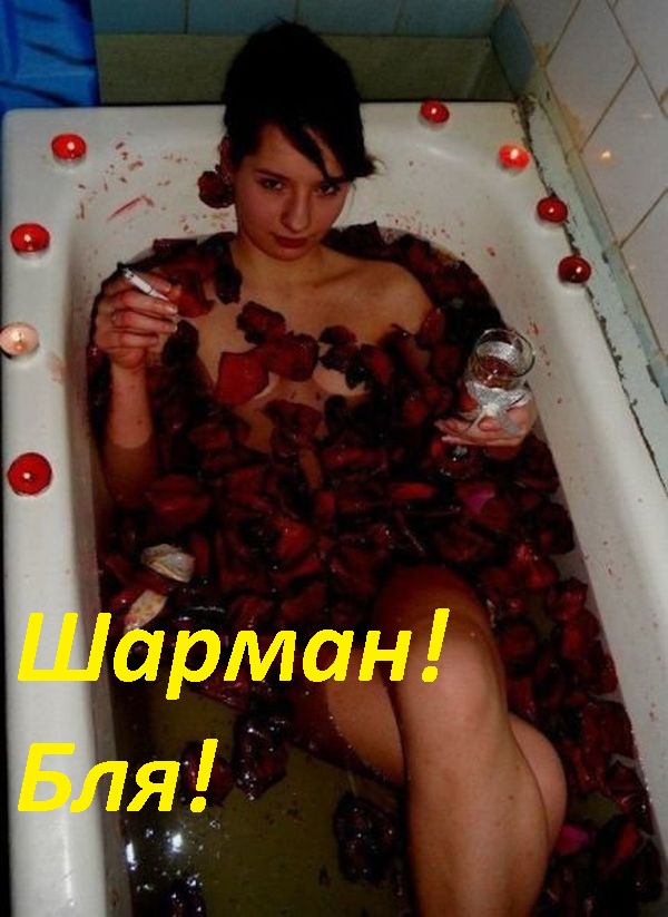 Соцсети - и смех и грех