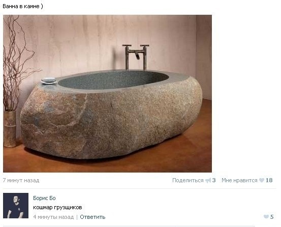 Опять соцсети...