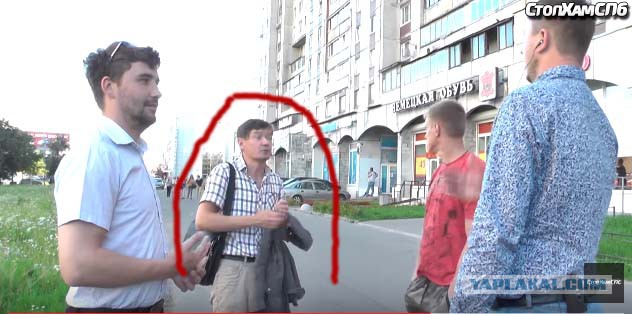 СтопХамСПб - Реклама стоит миллион