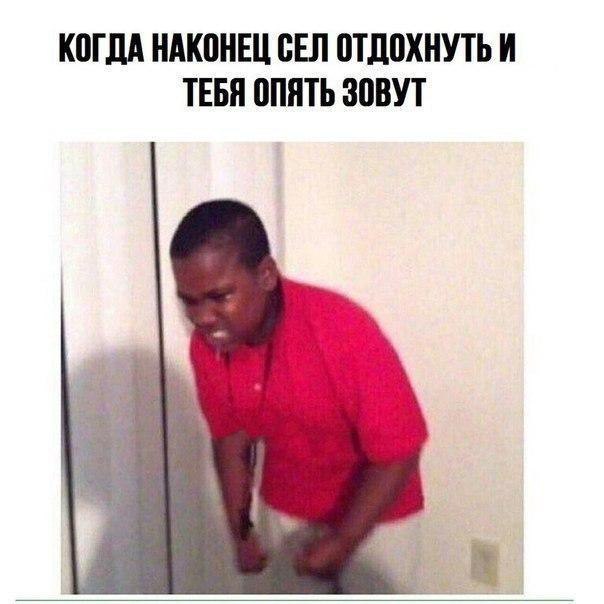 Странный юмор