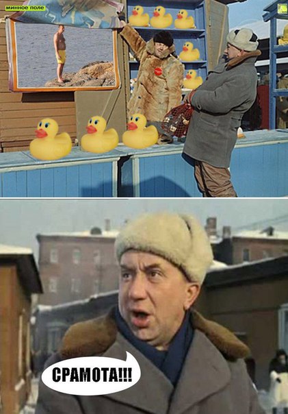 Цирк приехал