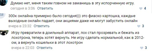 Wargaming 49