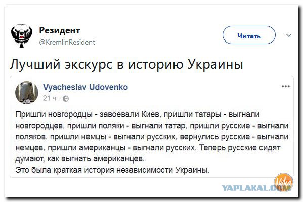 Подборка...