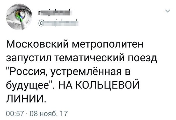 Ударная доза тупежа и лёгкой наркомании к выходным