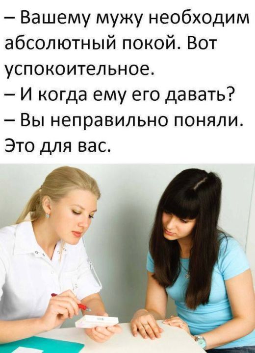 Подборка интересных и веселых картинок