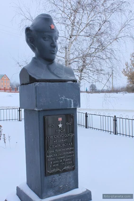 Гитлеровцы отрубили ей руки, но она продолжала молчать – подвиг радистки Стемпковской