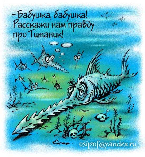 20 лет фильму "Титаник": за что невзлюбил Леонардо Ди Каприо его дублер и почему не прошла кастинг Линдси Лохан