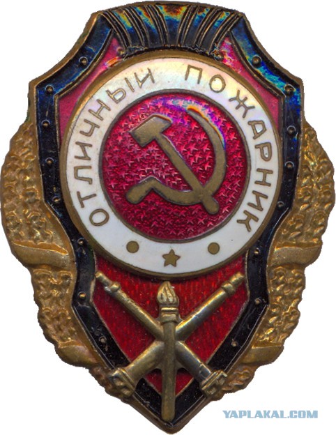 Сюжет программы "Время" СССР, когда запад действительно загнивал