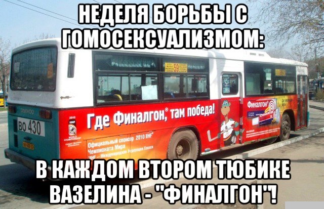 Воскресенье-е-е... Улыбаемся и машем!