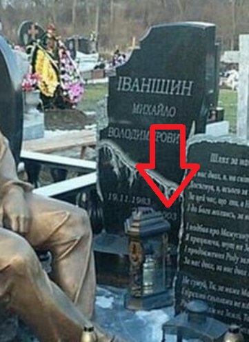 Дизайн кладбищенских памятников выходит на новый уровень