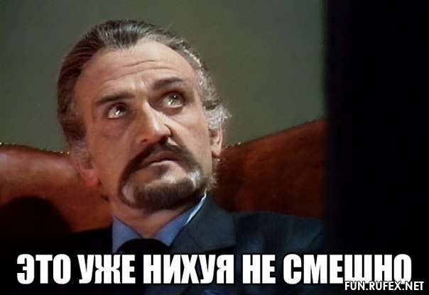 Итоги проверки пользователей