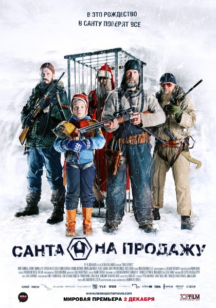 Фильмы, которые стоит смотреть, смотрим сами и советуем другим