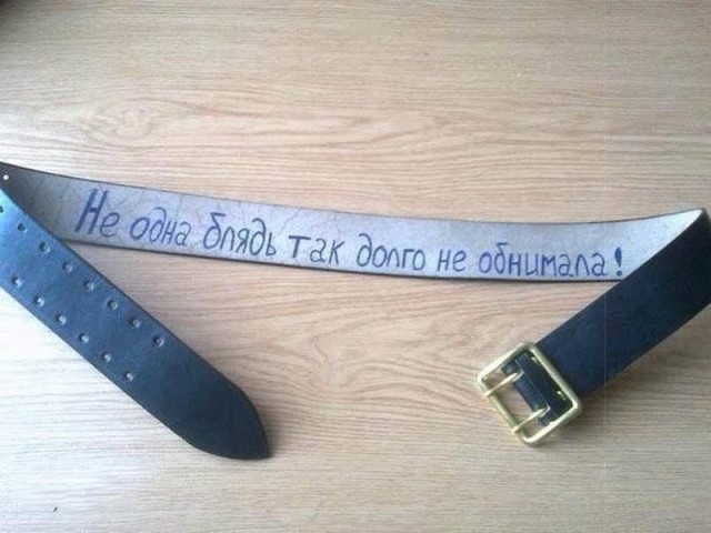 Картинки по-приколу