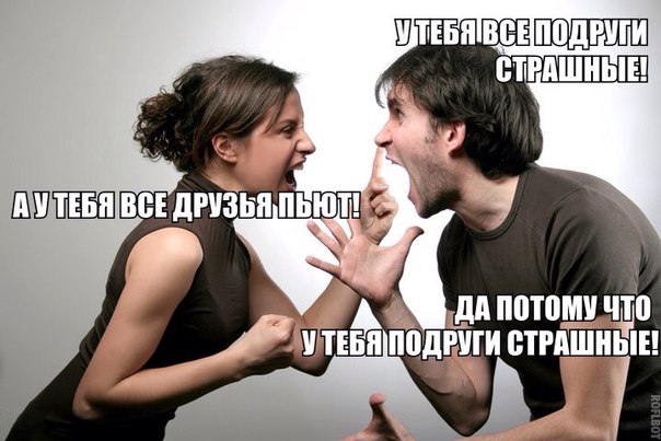 Алкопост на вечер этой пятницы