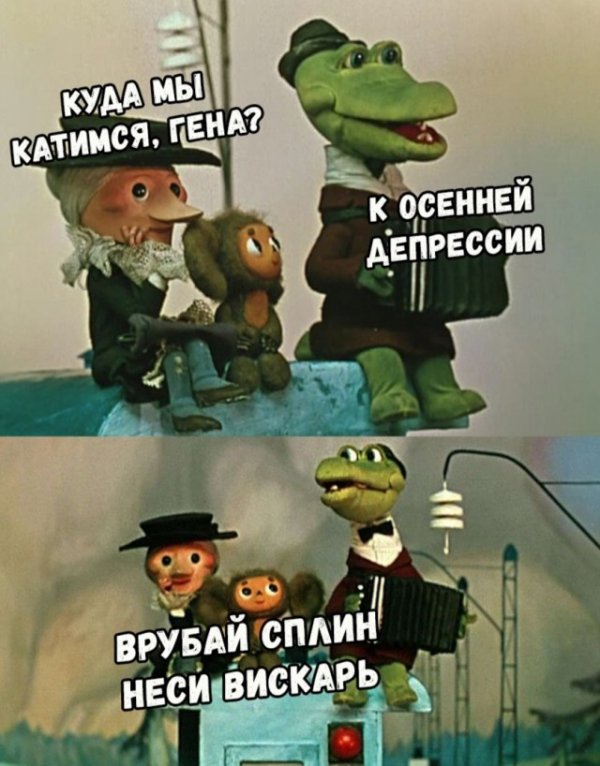 Всяких разных картинок пост