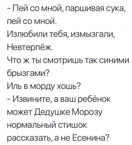 Немного картинок на сегодня