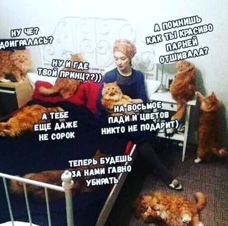 Про комментарии...