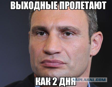 Запоминаем выражения