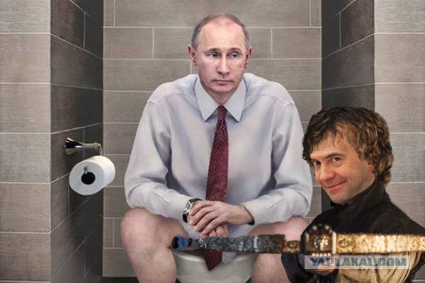 Сминайте маски
