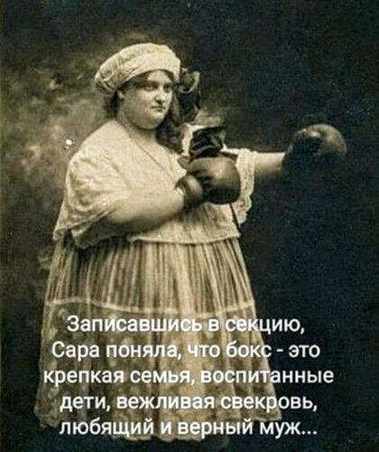 Картинки с надписями 31.07.19