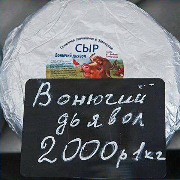 Чуток картинок 14.10.19